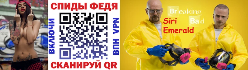 MEGA Могоча АМФ VHQ где найти