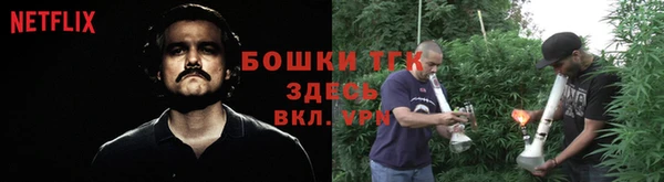 марихуана Арсеньев