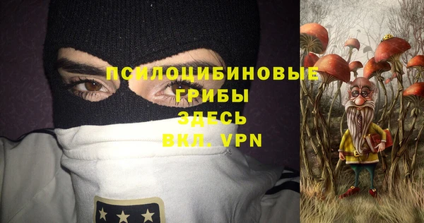 прущий лед Ростов