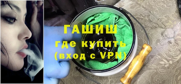 mix Сафоново