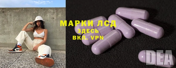 герыч Сатка