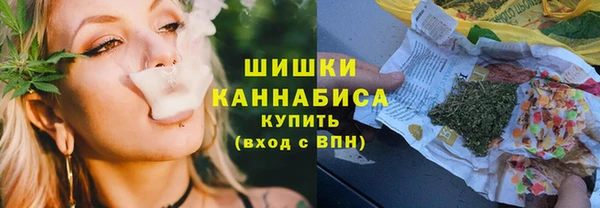 ГАЛЛЮЦИНОГЕННЫЕ ГРИБЫ Армянск