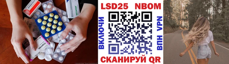 где купить наркотик Могоча ЛСД экстази кислота