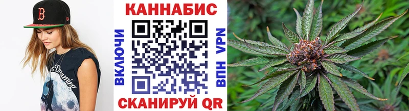 сайты даркнета Telegram  Могоча  Каннабис VHQ 